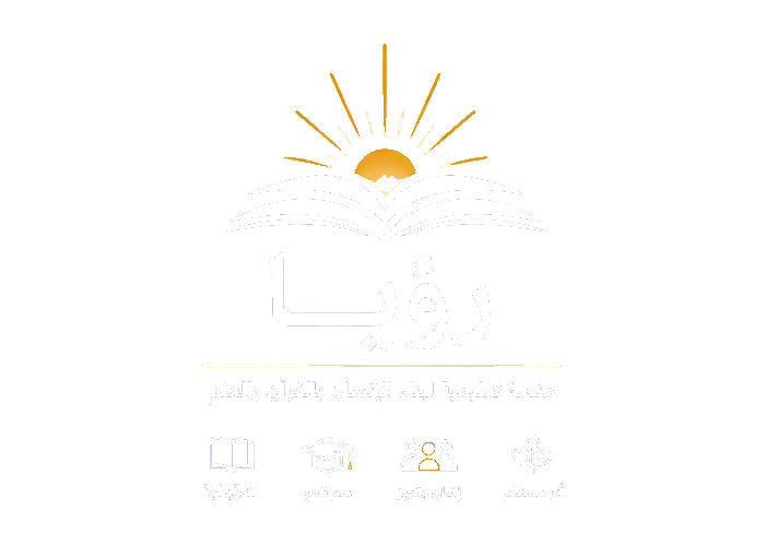 رؤيا